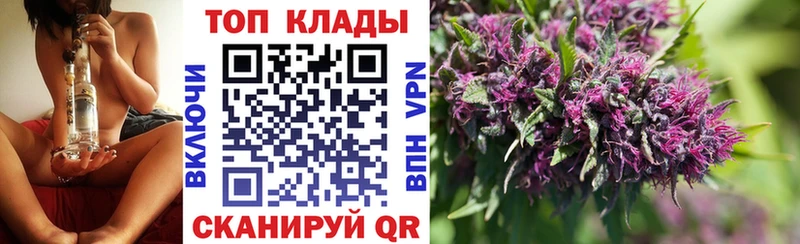 Где продают наркотики Сургут Метадон  Меф мяу мяу  Марихуана  Кокаин  A PVP  Галлюциногенные грибы 