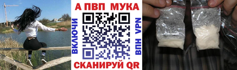 где купить   blacksprut ТОР  A PVP СК КРИС  Сургут 