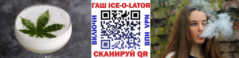 Canna-Cookies марихуана  mega рабочий сайт  Сургут  как найти закладки 