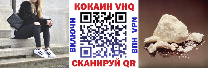 хочу наркоту  Сургут  ссылка на мегу как зайти  Кокаин Columbia 