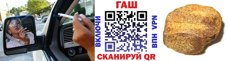 Гашиш 40% ТГК  kraken сайт  Сургут 