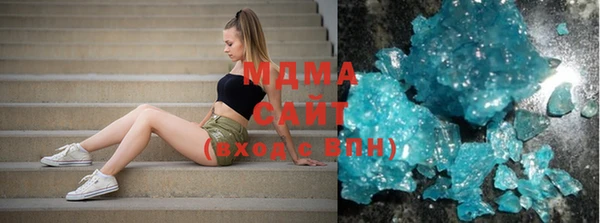 амфетамин Майский