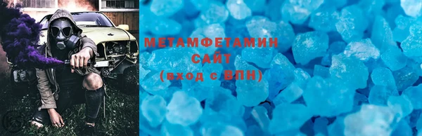 COCAINE Магадан