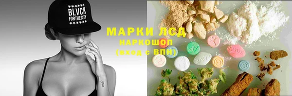 COCAINE Магадан