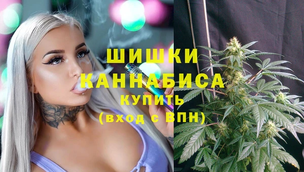 амфетамин Майский