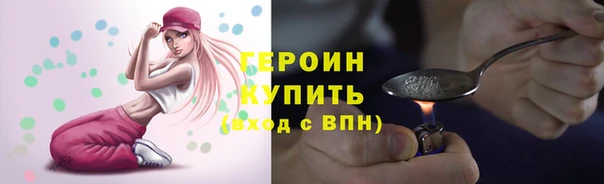 COCAINE Магадан