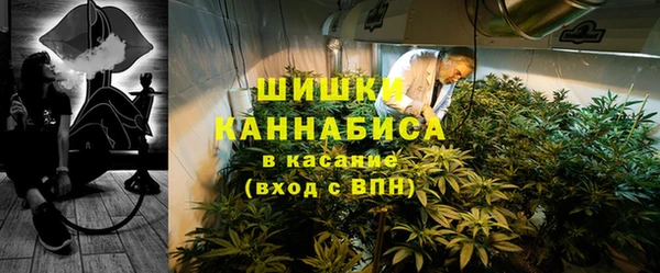 дурь Новый Уренгой