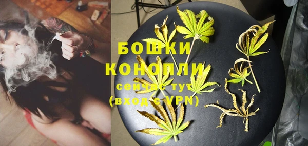 COCAINE Магадан