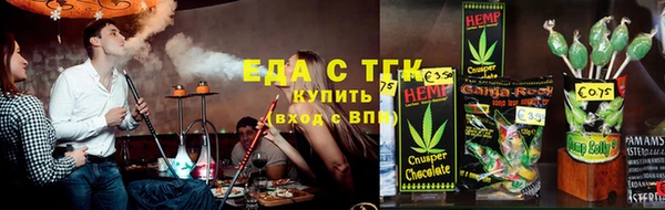 дурь Новый Уренгой