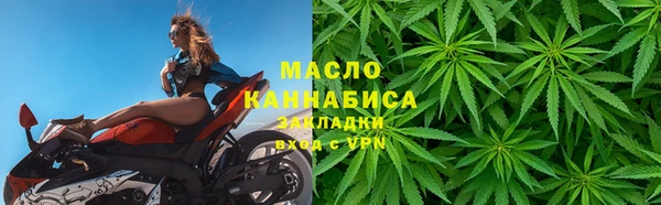 гашик Магас