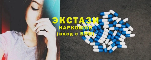 COCAINE Магадан
