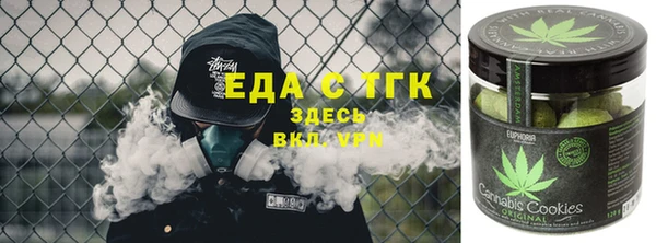 COCAINE Магадан