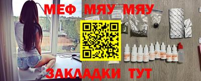 марки lsd Можайск