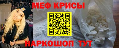 марки lsd Можайск