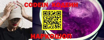 альфа пвп VHQ Можга