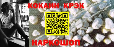 герыч Беслан