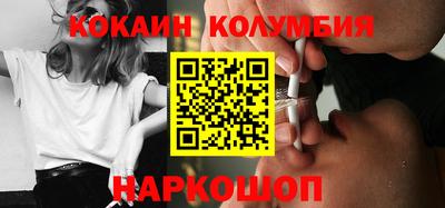 альфа пвп VHQ Можга