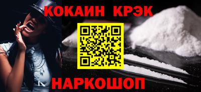 альфа пвп VHQ Можга