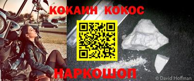 альфа пвп VHQ Можга