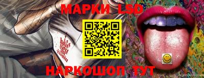 альфа пвп VHQ Можга