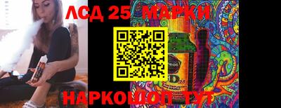 бошки Моздок