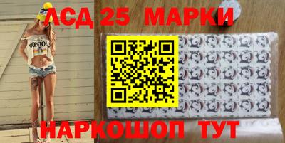 герыч Балашиха