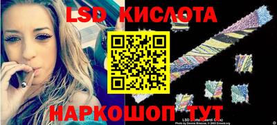 альфа пвп VHQ Можга
