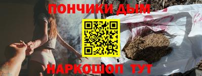 герыч Балашиха