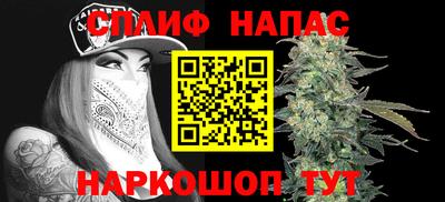 альфа пвп VHQ Можга