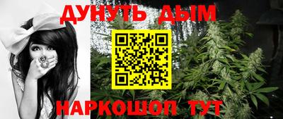 альфа пвп VHQ Можга