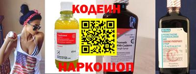 альфа пвп VHQ Можга