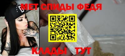 марки lsd Можайск