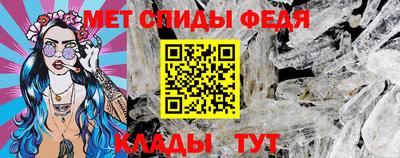 марки lsd Можайск