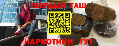 винт Нальчик