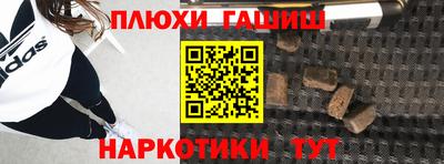 марки lsd Можайск