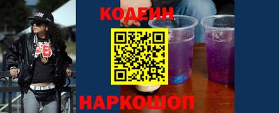 альфа пвп VHQ Можга