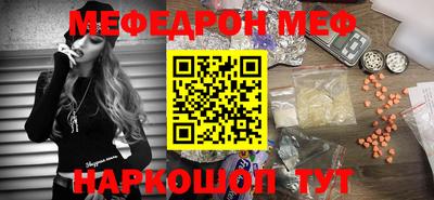 альфа пвп VHQ Можга