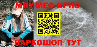 бошки Моздок