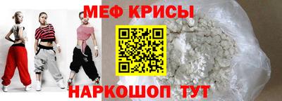 бошки Нарткала