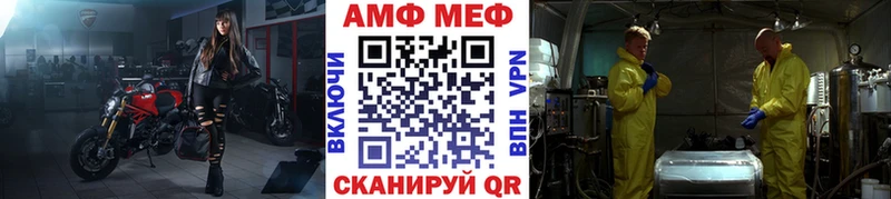 Метамфетамин пудра  Сургут 