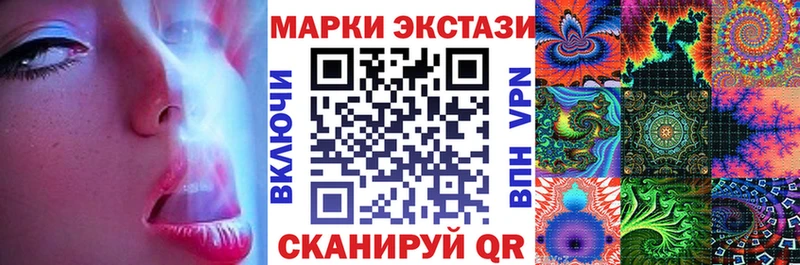 kraken вход  Сургут  Марки N-bome 1500мкг  даркнет сайт 