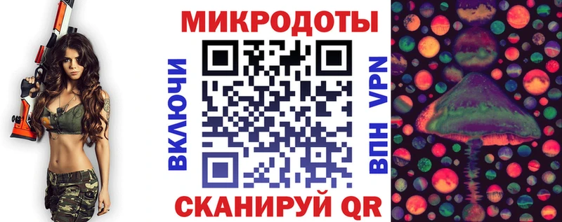 Псилоцибиновые грибы Magic Shrooms  это клад  Сургут  ОМГ ОМГ ссылки 